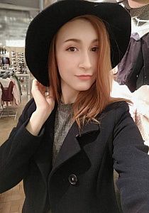 Девушка Надежда, фото и отзывы
