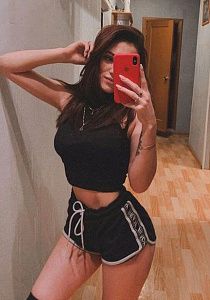 Алевтина